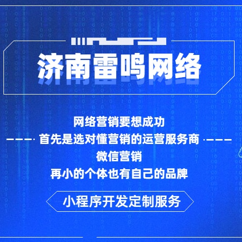 IT互聯(lián)網(wǎng)科技風(fēng)5G基建網(wǎng)絡(luò)安全橫版banner_看圖王.jpg
