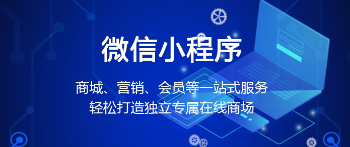 山數機械設備