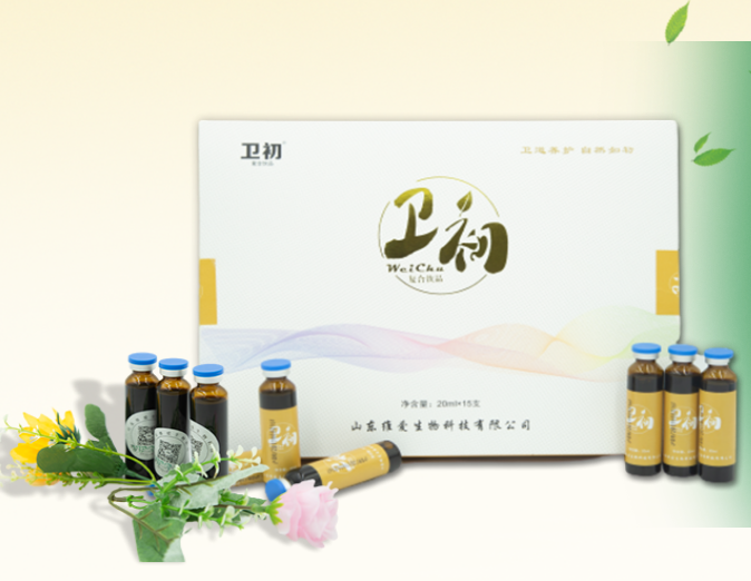 維愛生物響應式網站