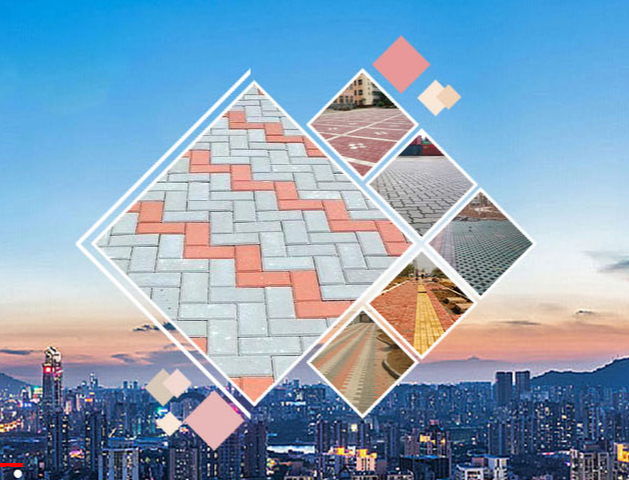 濟南全坤建材