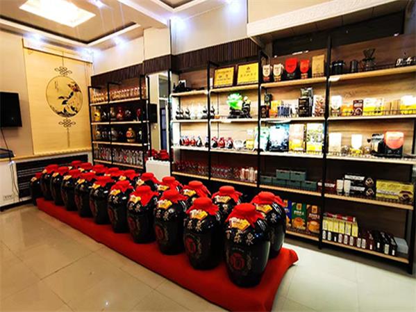 百樂泉酒業企業官網