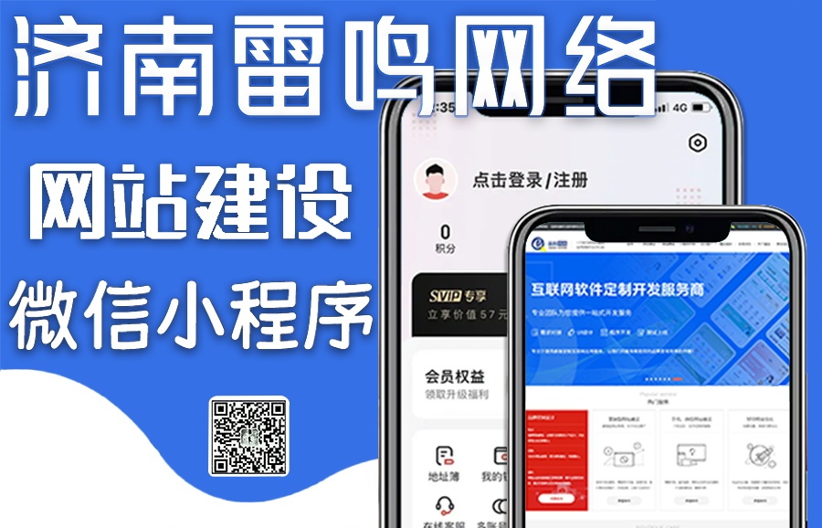 定制開發(fā)驅(qū)動業(yè)務(wù)增長新可能