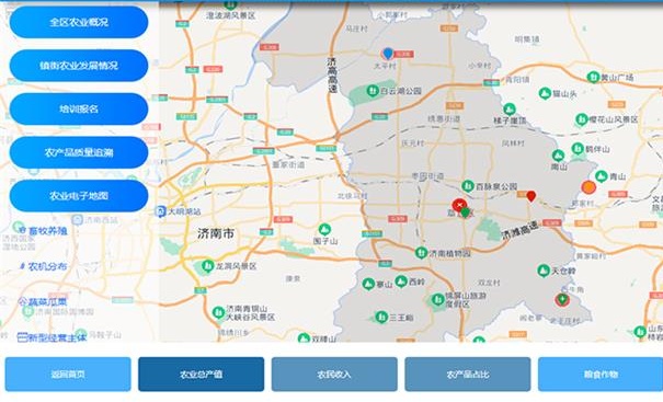 章丘農業智慧平臺