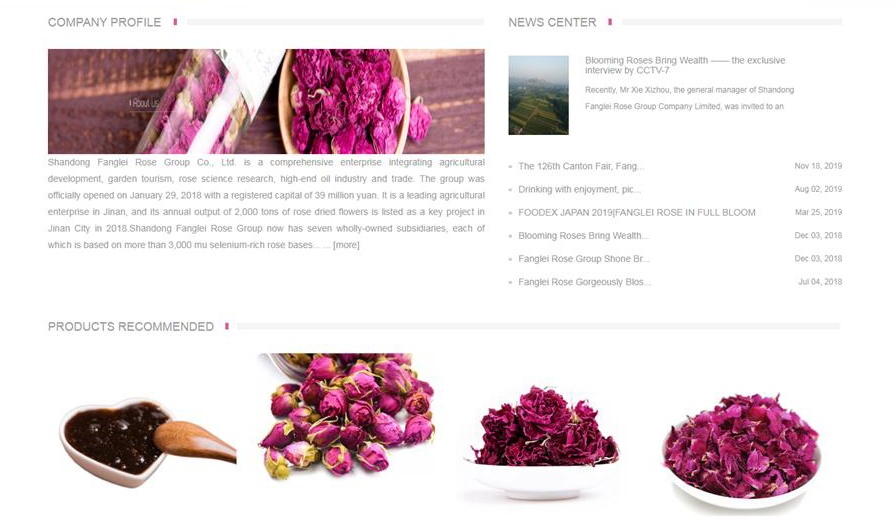 Fanglei Rose （芳蕾玫瑰）